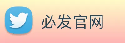 必发官网 Logo
